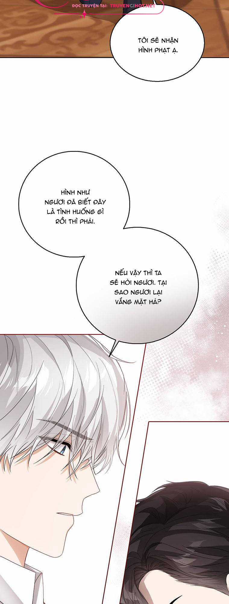 Công Chúa Bé Con Nhìn Vào Cửa Sổ Trạng Thái Chapter 41 trang 32