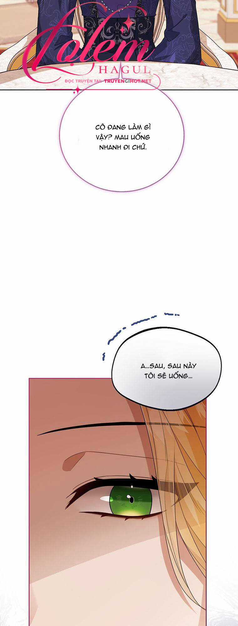 Công Chúa Bé Con Nhìn Vào Cửa Sổ Trạng Thái Chapter 41 trang 64