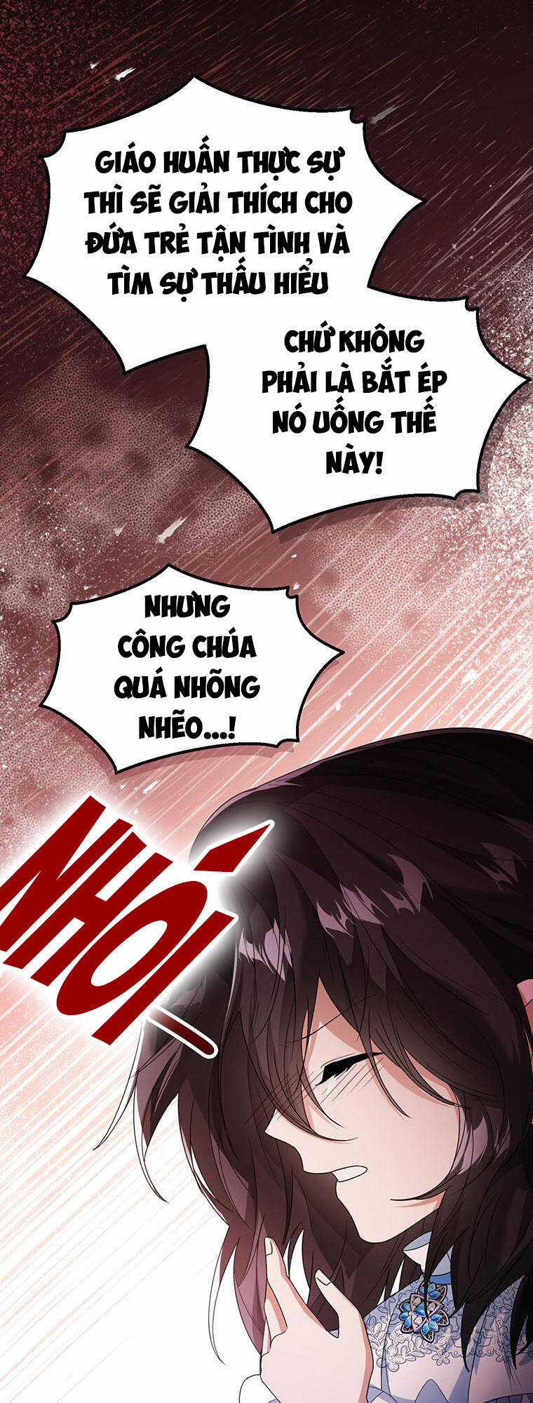 Công Chúa Bé Con Nhìn Vào Cửa Sổ Trạng Thái Chapter 42 trang 12