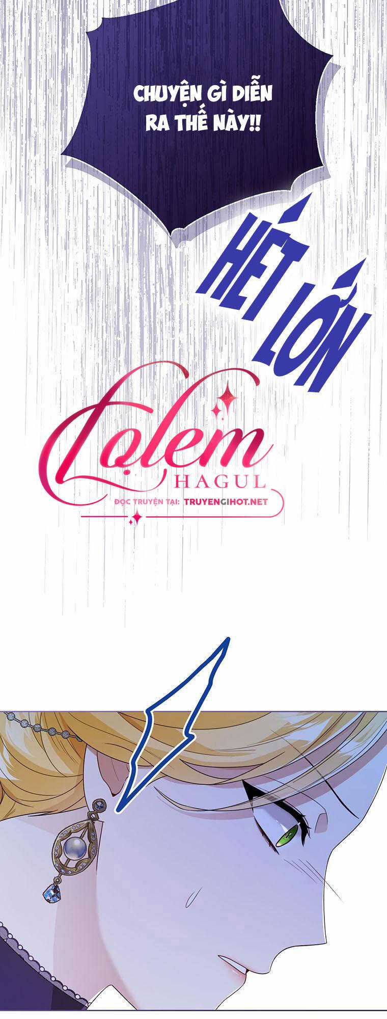 Công Chúa Bé Con Nhìn Vào Cửa Sổ Trạng Thái Chapter 42 trang 4