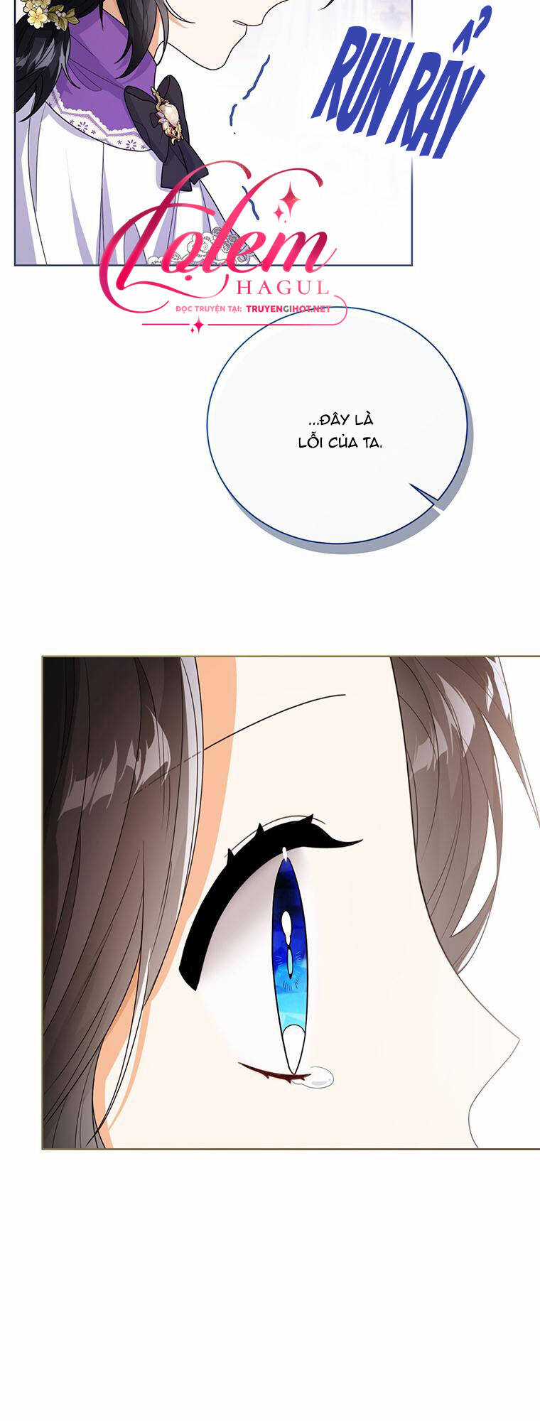 Công Chúa Bé Con Nhìn Vào Cửa Sổ Trạng Thái Chapter 43 trang 33