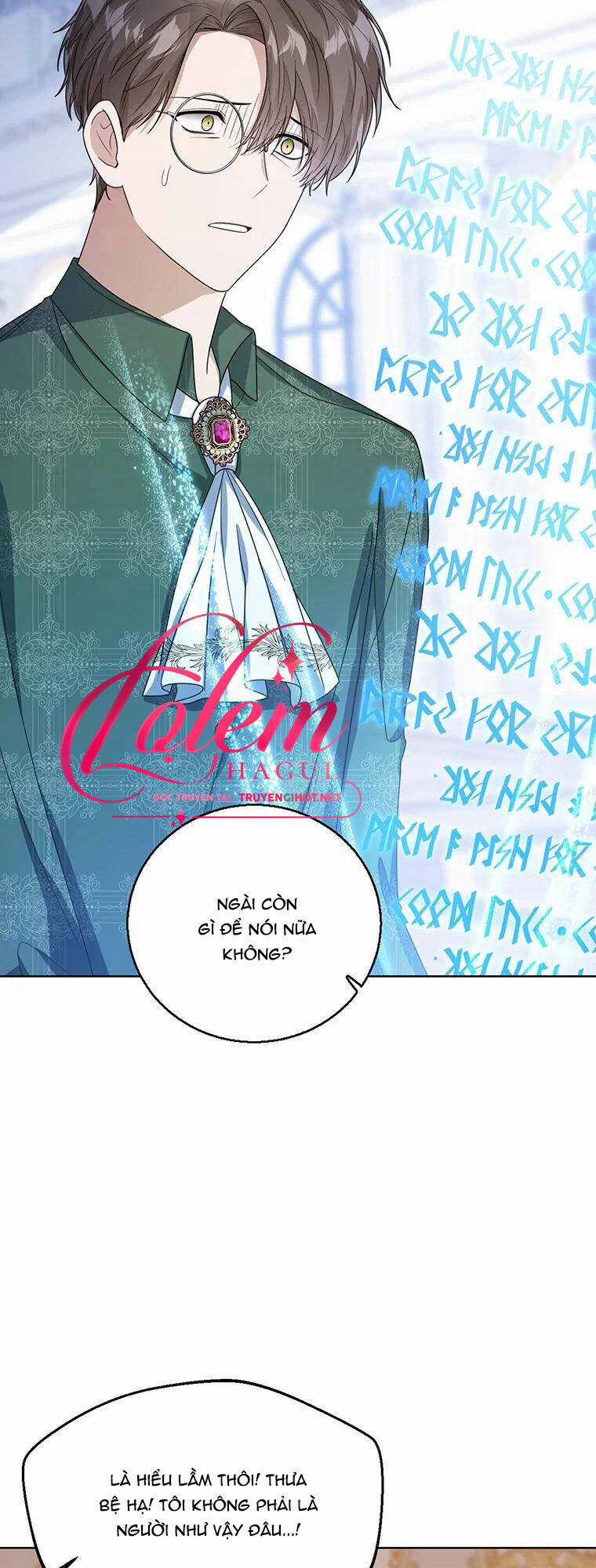 Công Chúa Bé Con Nhìn Vào Cửa Sổ Trạng Thái Chapter 44 trang 6