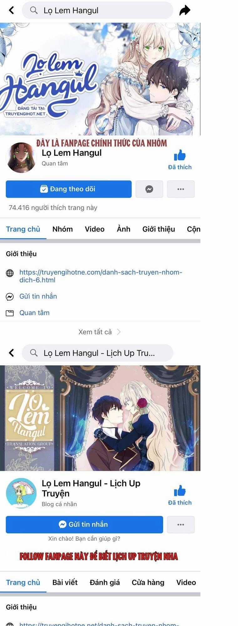 Công Chúa Bé Con Nhìn Vào Cửa Sổ Trạng Thái Chapter 46 trang 0