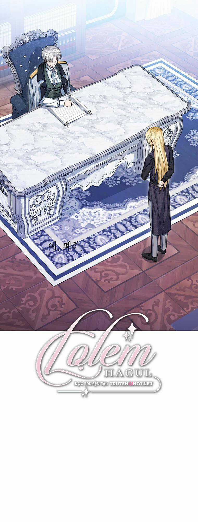 Công Chúa Bé Con Nhìn Vào Cửa Sổ Trạng Thái Chapter 47 trang 20