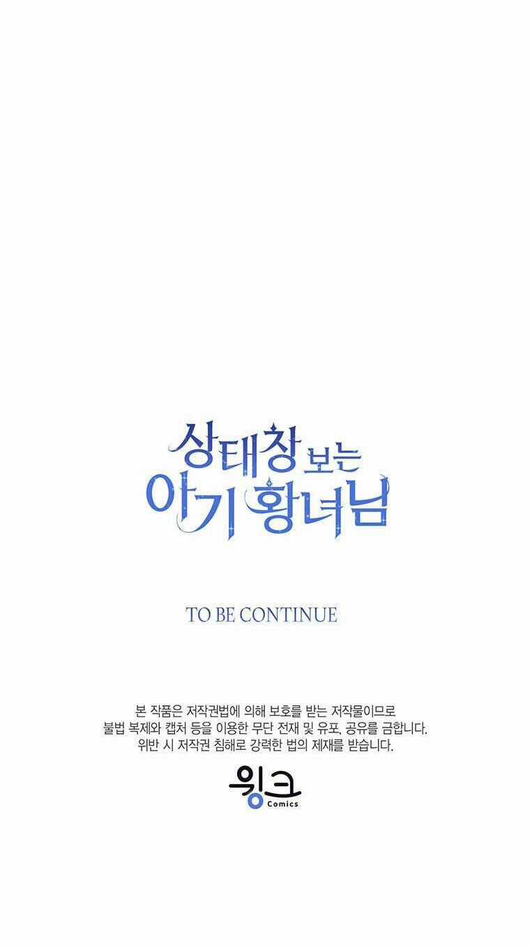 Công Chúa Bé Con Nhìn Vào Cửa Sổ Trạng Thái Chapter 49 trang 93