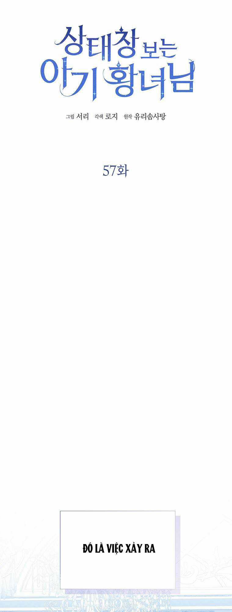 Công Chúa Bé Con Nhìn Vào Cửa Sổ Trạng Thái Chapter 57 trang 15