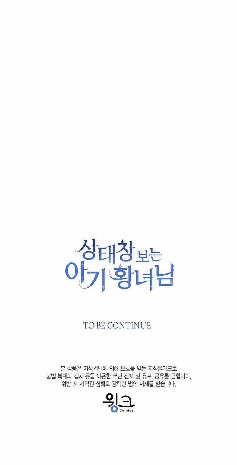 Công Chúa Bé Con Nhìn Vào Cửa Sổ Trạng Thái Chapter 58 trang 68