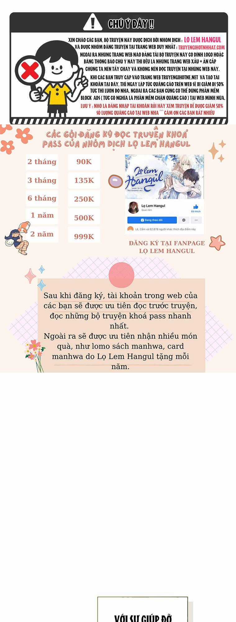 Công Chúa Bé Con Nhìn Vào Cửa Sổ Trạng Thái Chapter 59 trang 0