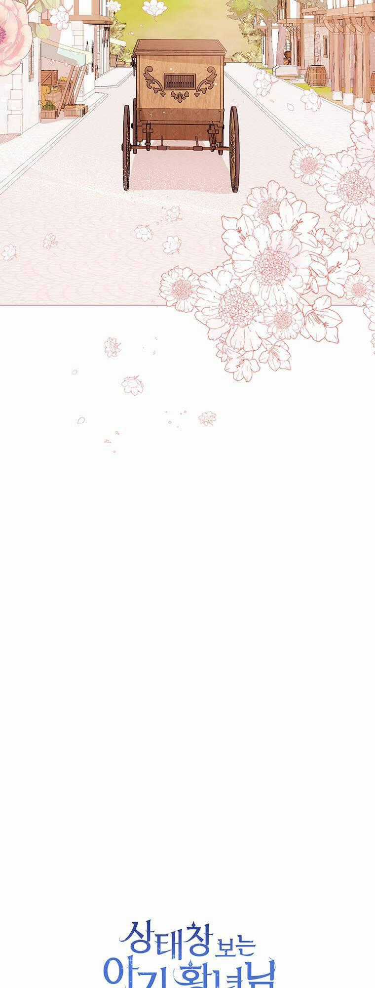 Công Chúa Bé Con Nhìn Vào Cửa Sổ Trạng Thái Chapter 59 trang 65