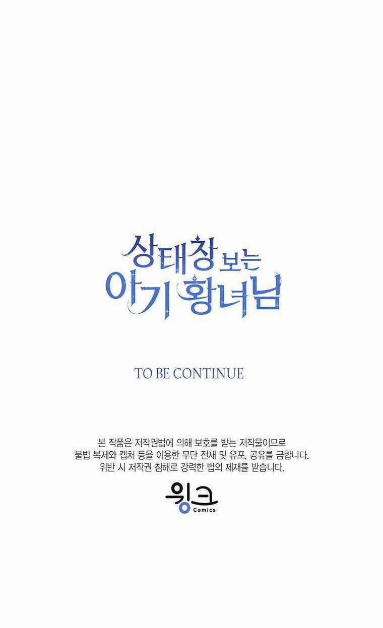 Công Chúa Bé Con Nhìn Vào Cửa Sổ Trạng Thái Chapter 61 trang 83