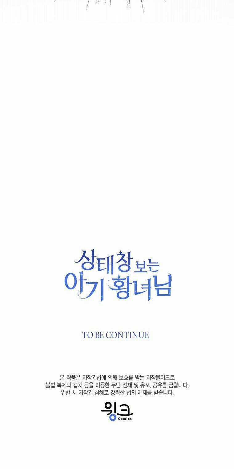 Công Chúa Bé Con Nhìn Vào Cửa Sổ Trạng Thái Chapter 62 trang 81