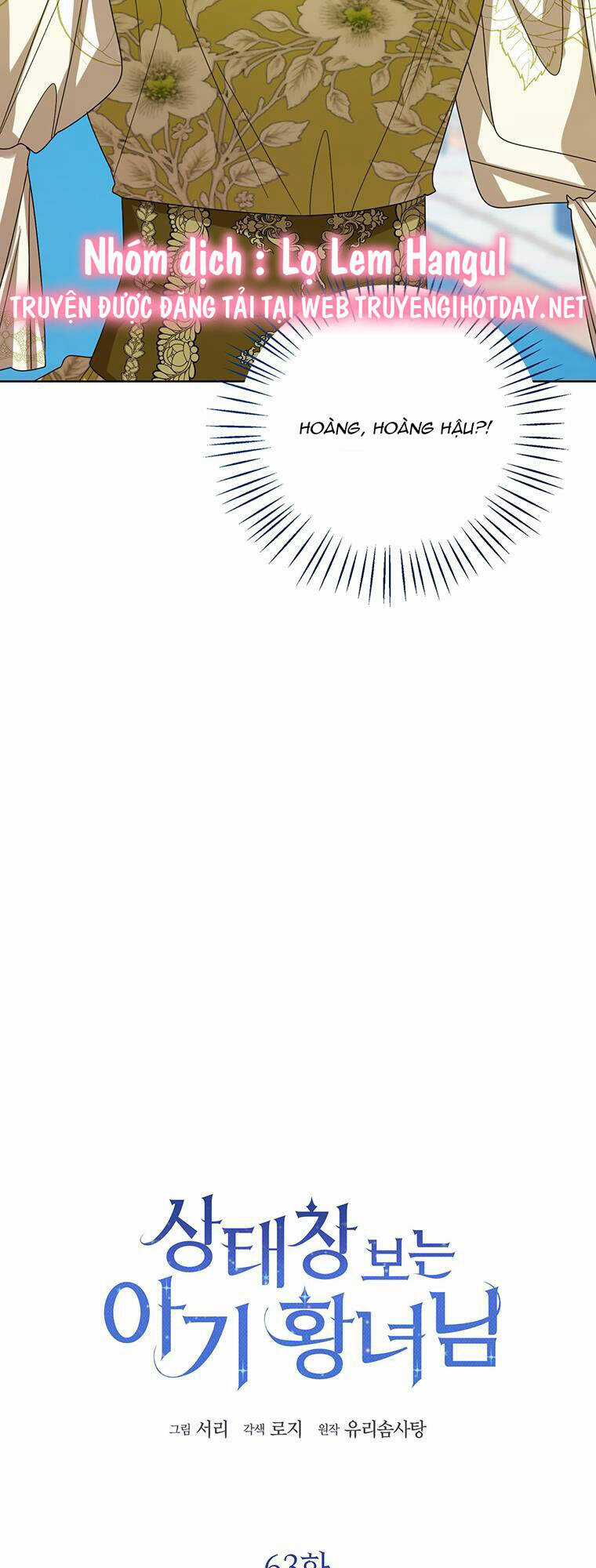 Công Chúa Bé Con Nhìn Vào Cửa Sổ Trạng Thái Chapter 63 trang 10