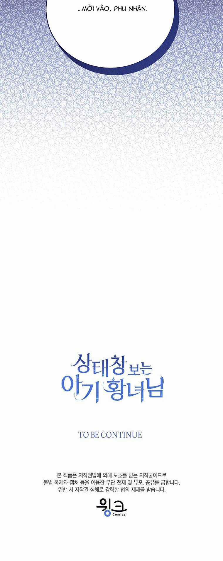 Công Chúa Bé Con Nhìn Vào Cửa Sổ Trạng Thái Chapter 63 trang 57