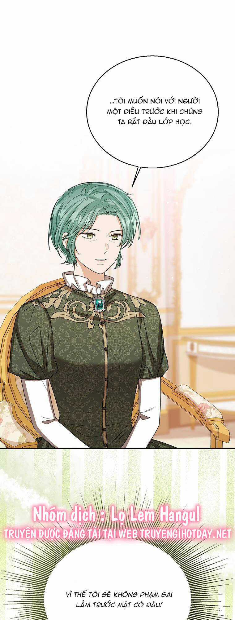 Công Chúa Bé Con Nhìn Vào Cửa Sổ Trạng Thái Chapter 64 trang 14