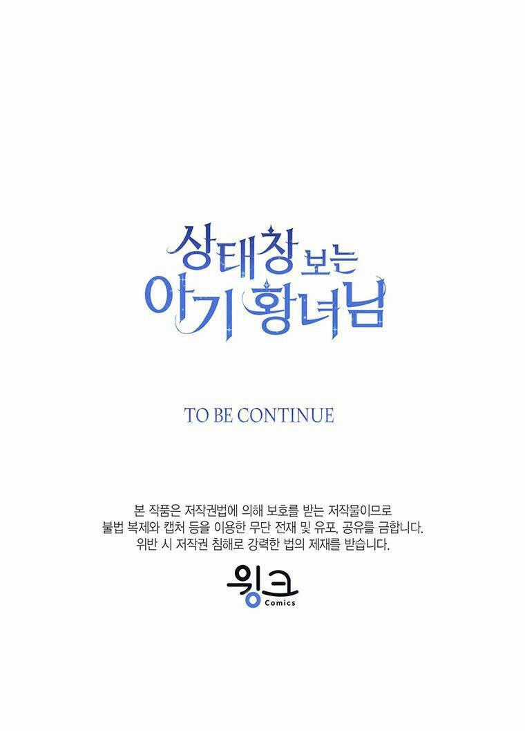 Công Chúa Bé Con Nhìn Vào Cửa Sổ Trạng Thái Chapter 64 trang 60