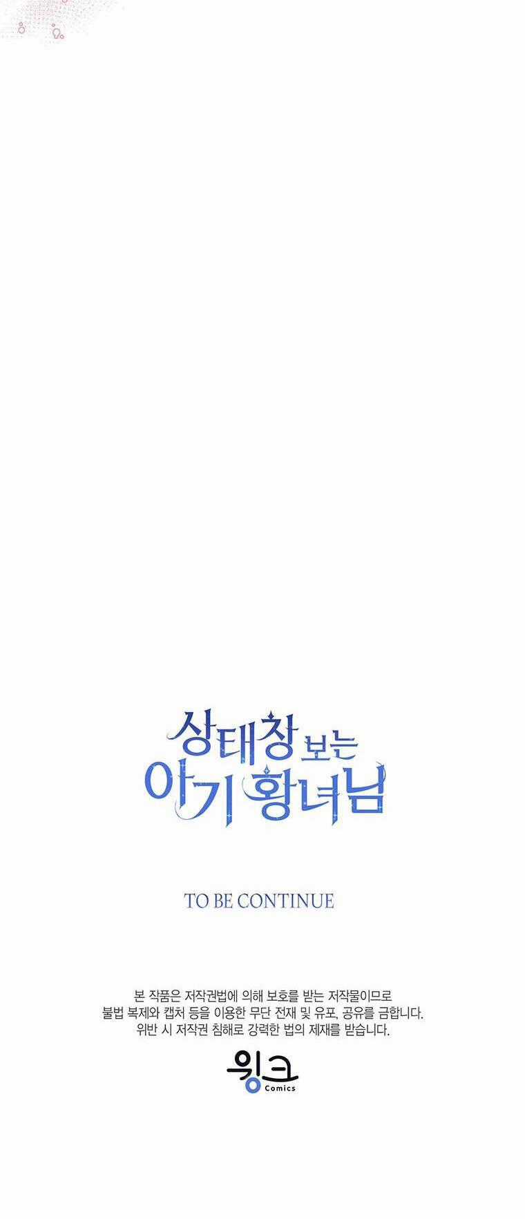 Công Chúa Bé Con Nhìn Vào Cửa Sổ Trạng Thái Chapter 66 trang 80