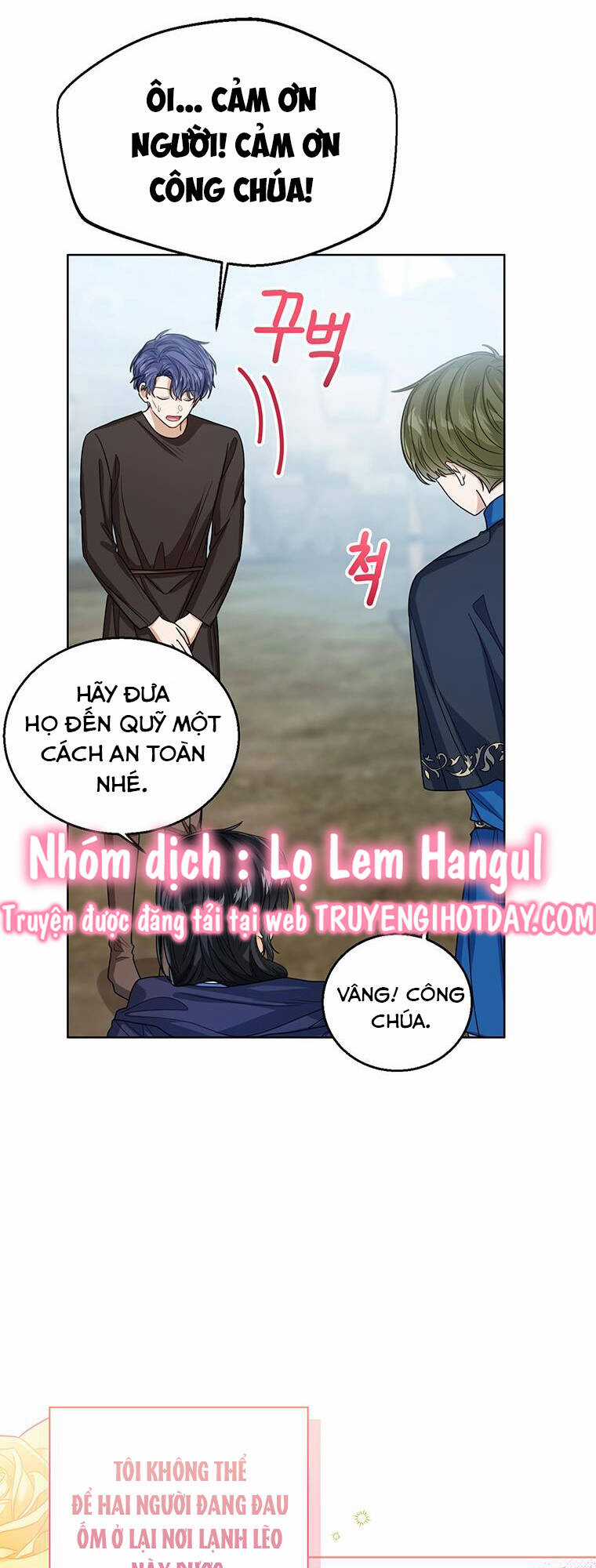 Công Chúa Bé Con Nhìn Vào Cửa Sổ Trạng Thái Chapter 68 trang 12