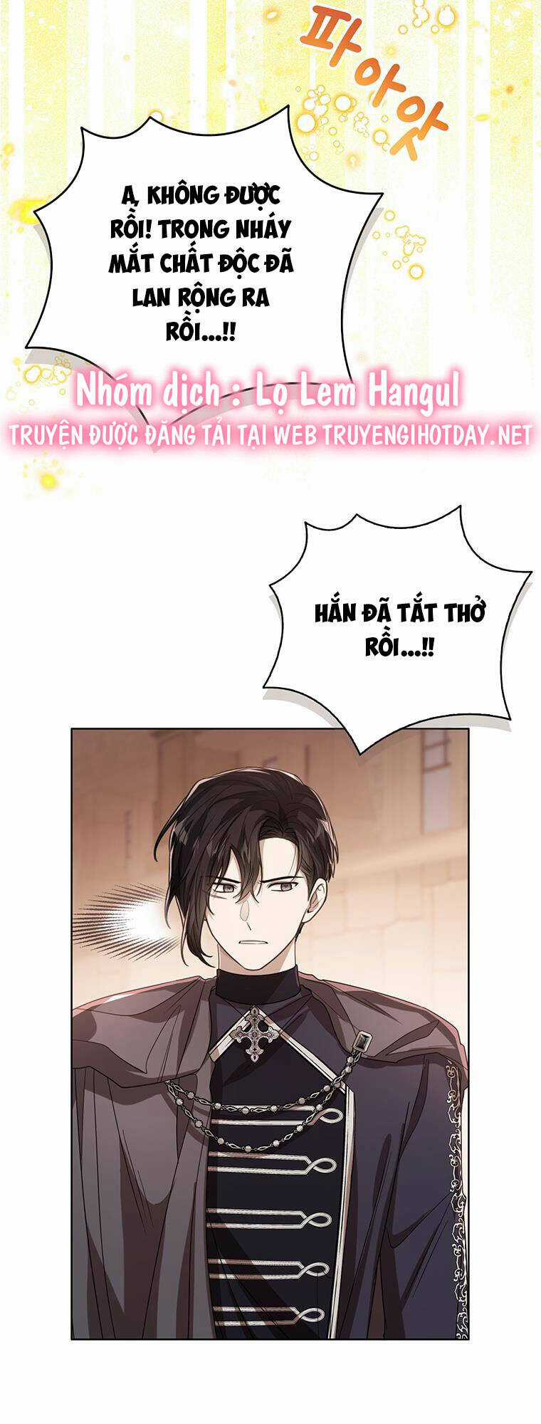 Công Chúa Bé Con Nhìn Vào Cửa Sổ Trạng Thái Chapter 69.1 trang 12