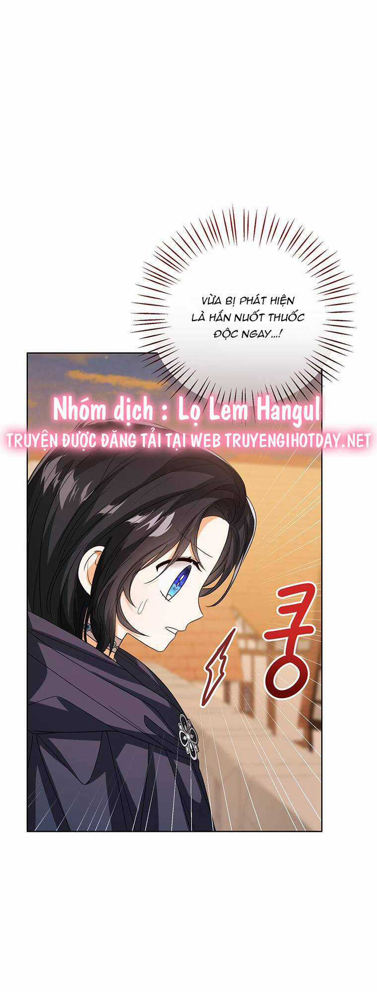 Công Chúa Bé Con Nhìn Vào Cửa Sổ Trạng Thái Chapter 69.1 trang 13