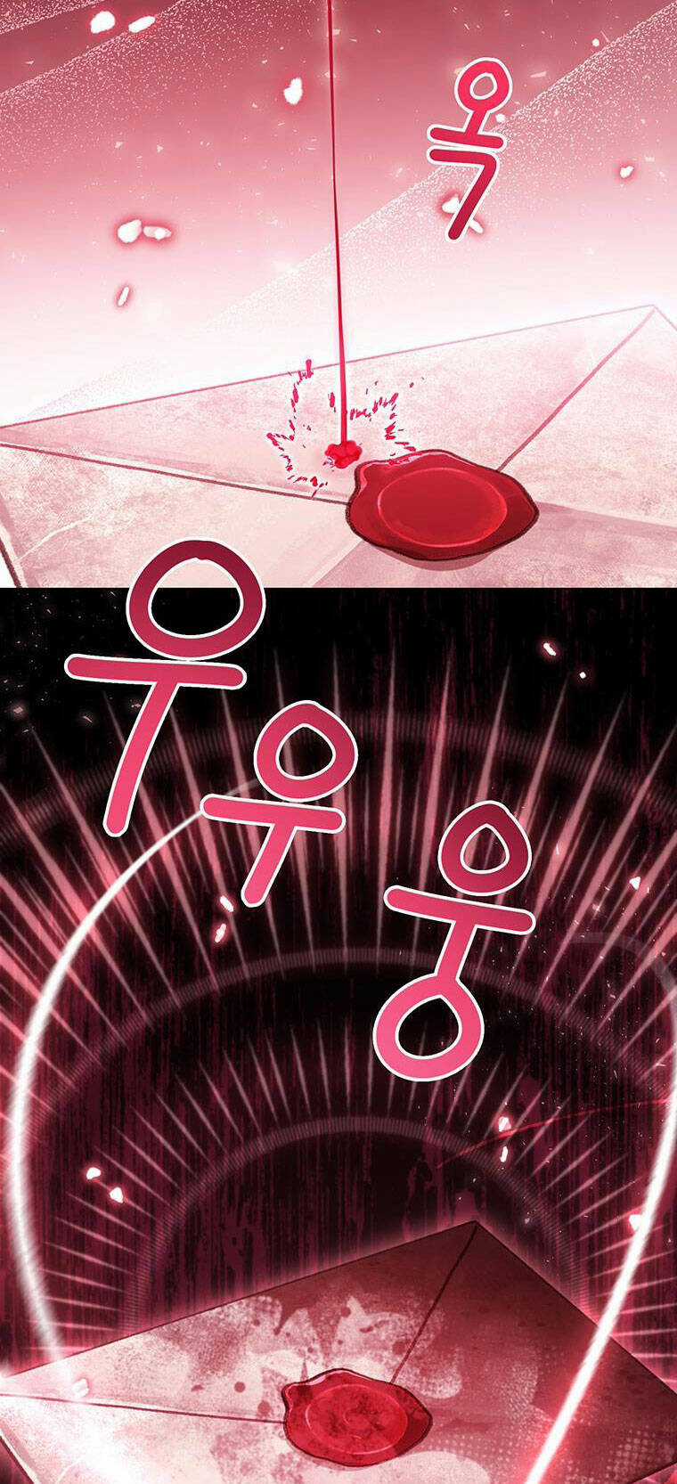 Công Chúa Bé Con Nhìn Vào Cửa Sổ Trạng Thái Chapter 69.1 trang 22