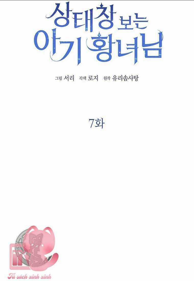 Công Chúa Bé Con Nhìn Vào Cửa Sổ Trạng Thái Chapter 7 trang 25
