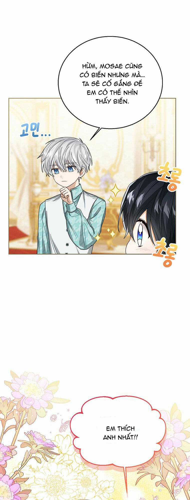 Công Chúa Bé Con Nhìn Vào Cửa Sổ Trạng Thái Chapter 70.1 trang 15