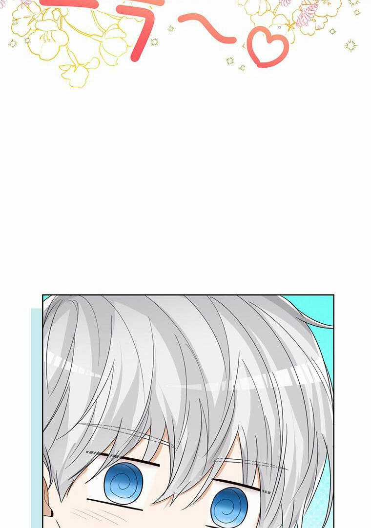 Công Chúa Bé Con Nhìn Vào Cửa Sổ Trạng Thái Chapter 70.1 trang 17