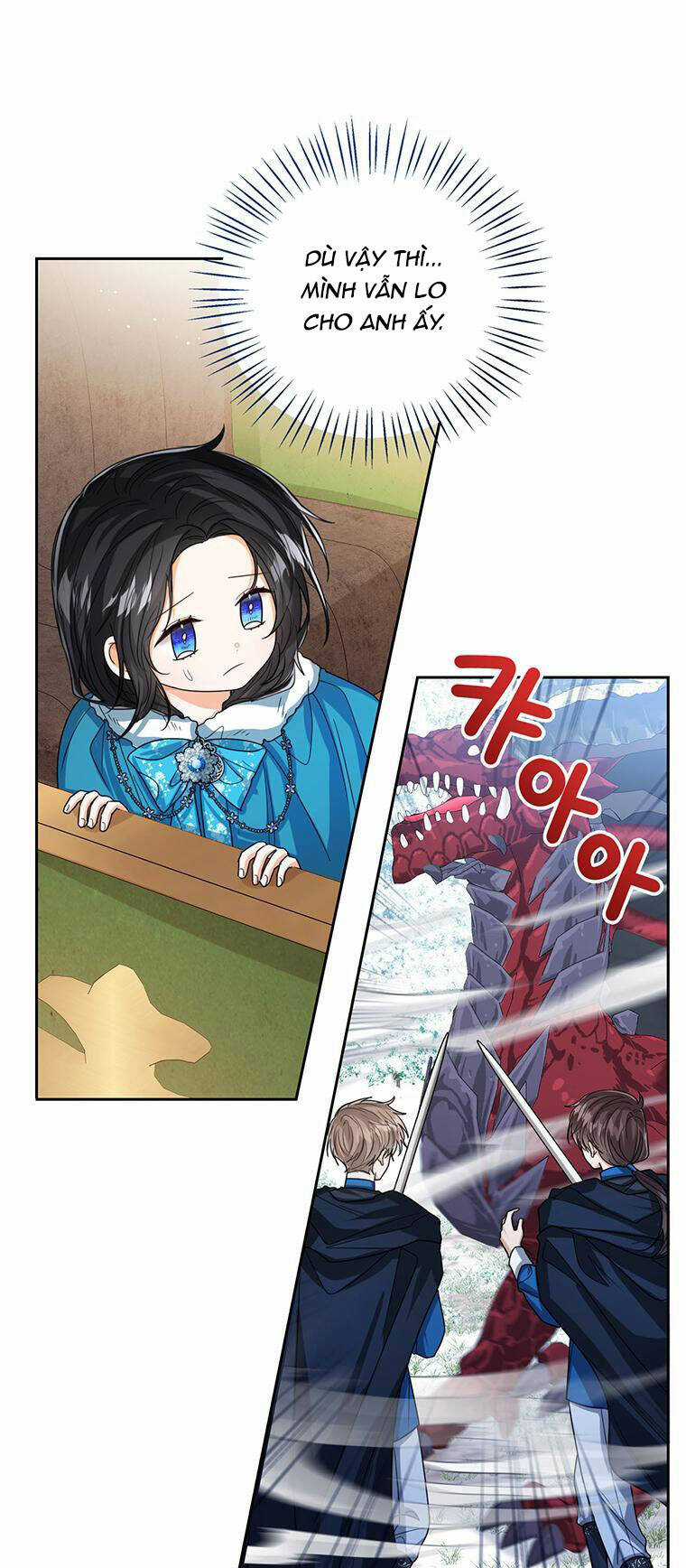 Công Chúa Bé Con Nhìn Vào Cửa Sổ Trạng Thái Chapter 70.1 trang 56