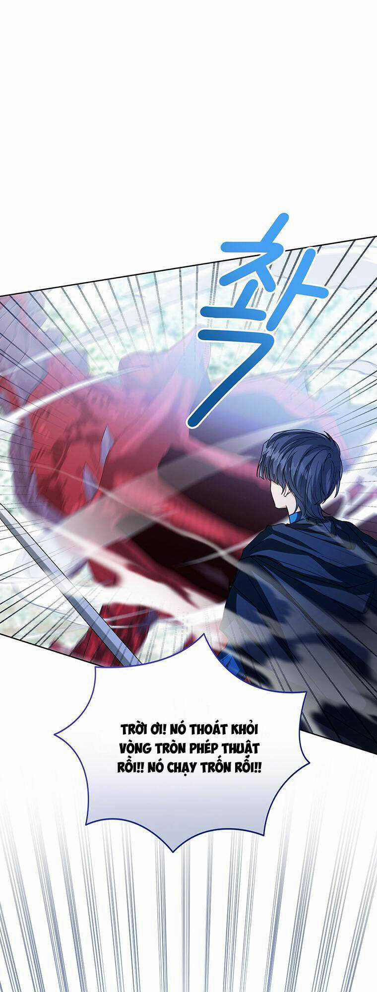 Công Chúa Bé Con Nhìn Vào Cửa Sổ Trạng Thái Chapter 70.1 trang 58