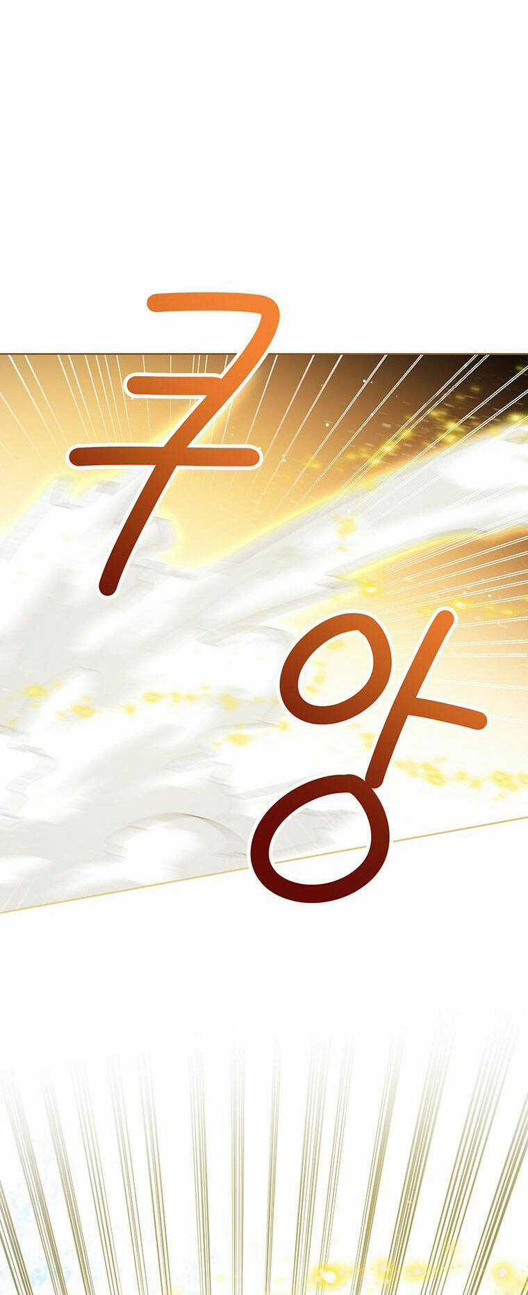 Công Chúa Bé Con Nhìn Vào Cửa Sổ Trạng Thái Chapter 70.1 trang 62