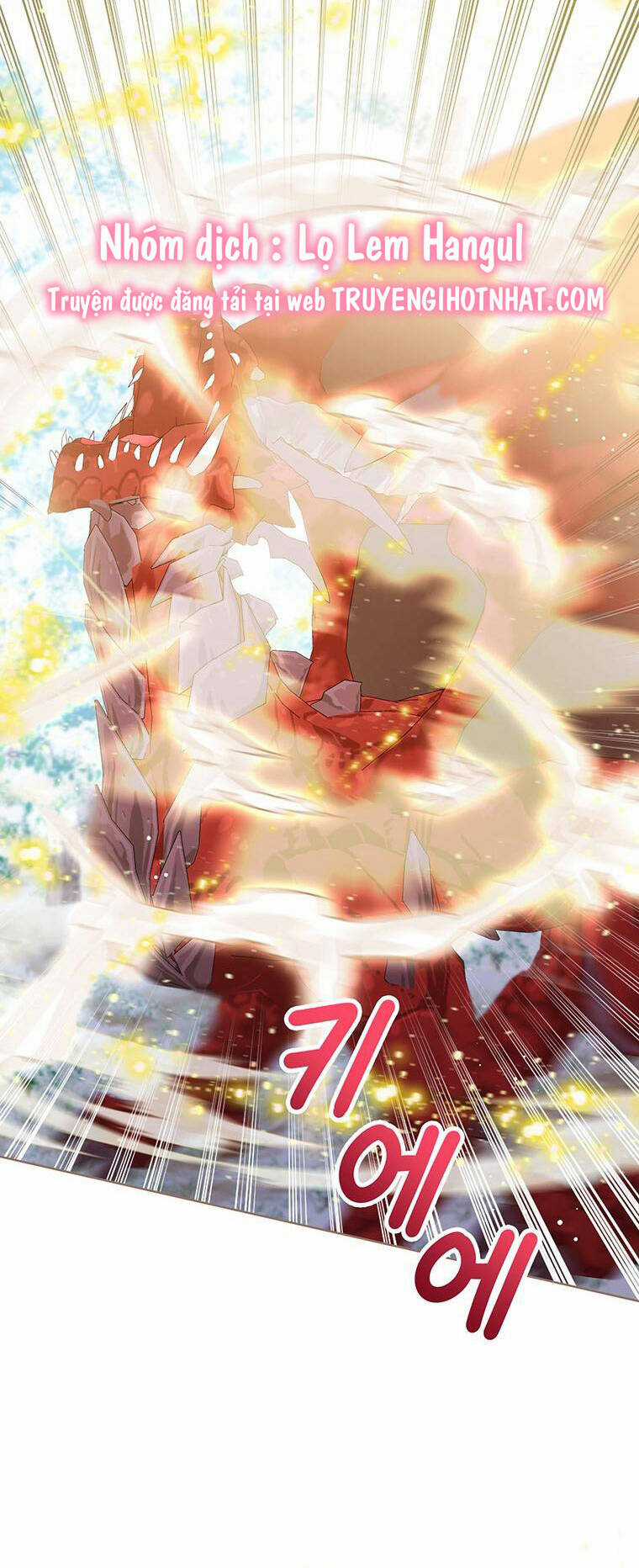 Công Chúa Bé Con Nhìn Vào Cửa Sổ Trạng Thái Chapter 70.1 trang 63