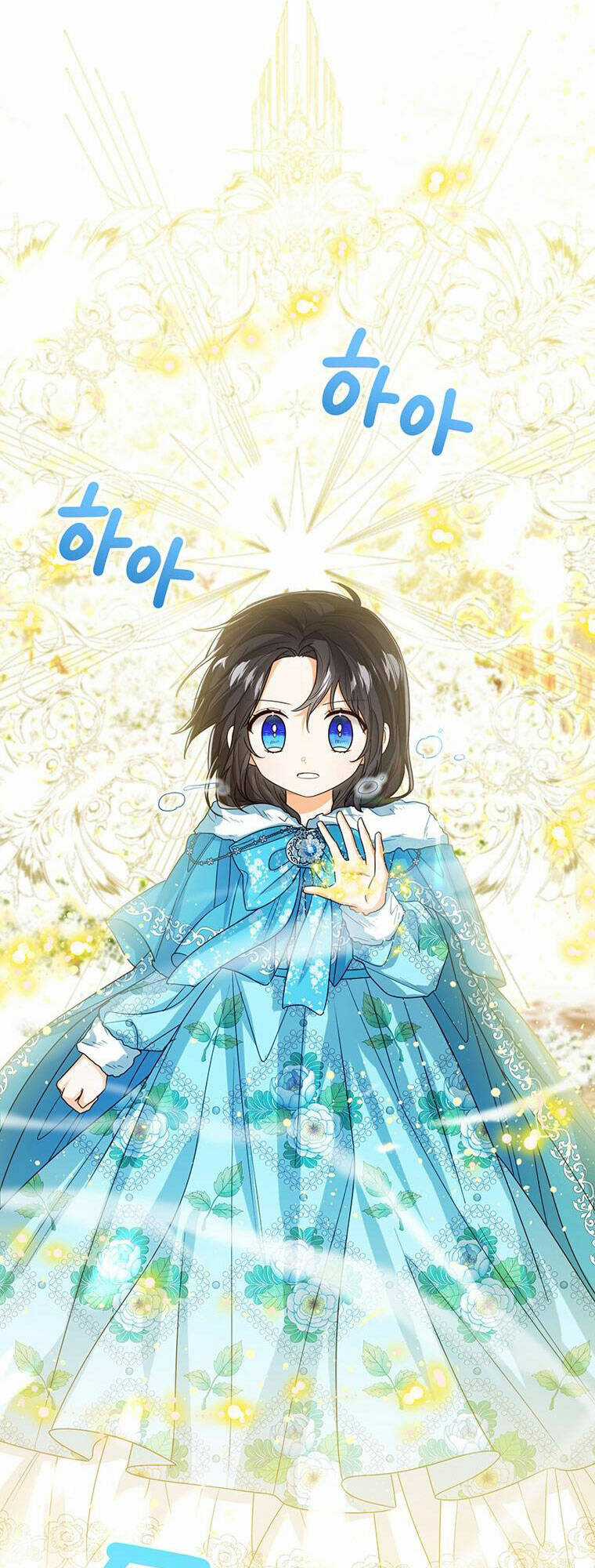 Công Chúa Bé Con Nhìn Vào Cửa Sổ Trạng Thái Chapter 70.1 trang 64