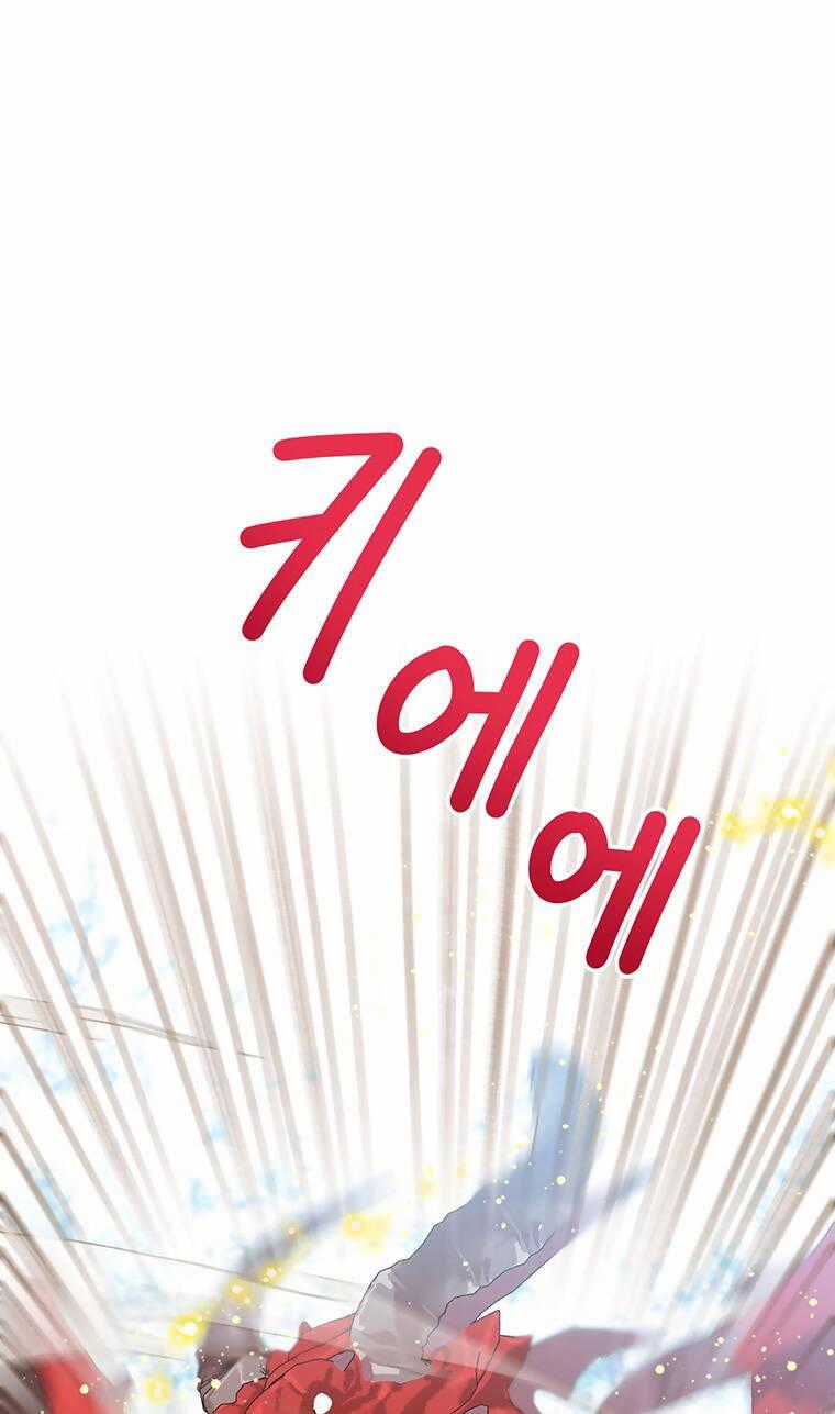 Công Chúa Bé Con Nhìn Vào Cửa Sổ Trạng Thái Chapter 71.1 trang 0