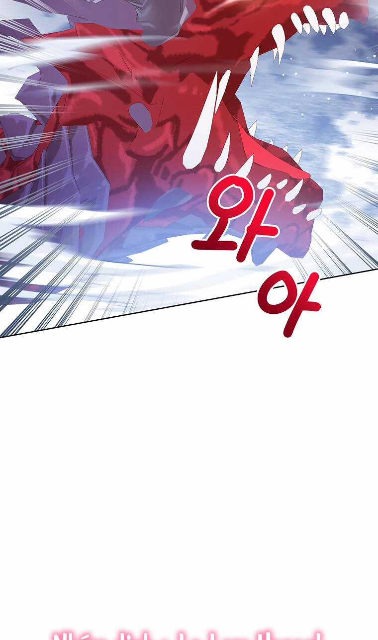 Công Chúa Bé Con Nhìn Vào Cửa Sổ Trạng Thái Chapter 71.1 trang 10