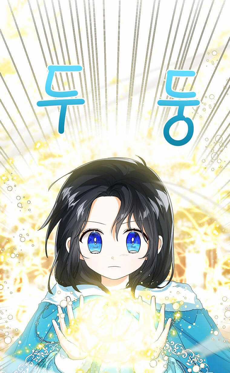 Công Chúa Bé Con Nhìn Vào Cửa Sổ Trạng Thái Chapter 71.1 trang 4