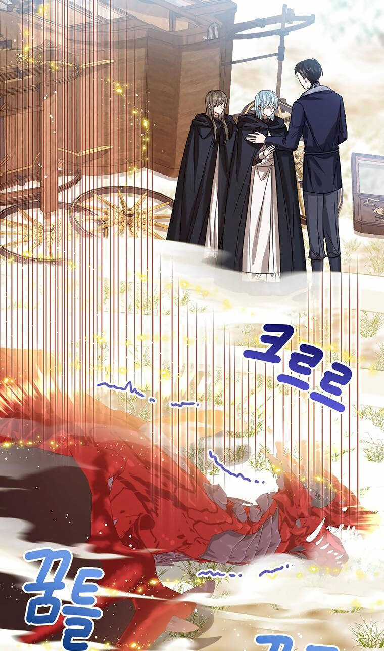 Công Chúa Bé Con Nhìn Vào Cửa Sổ Trạng Thái Chapter 71.1 trang 8