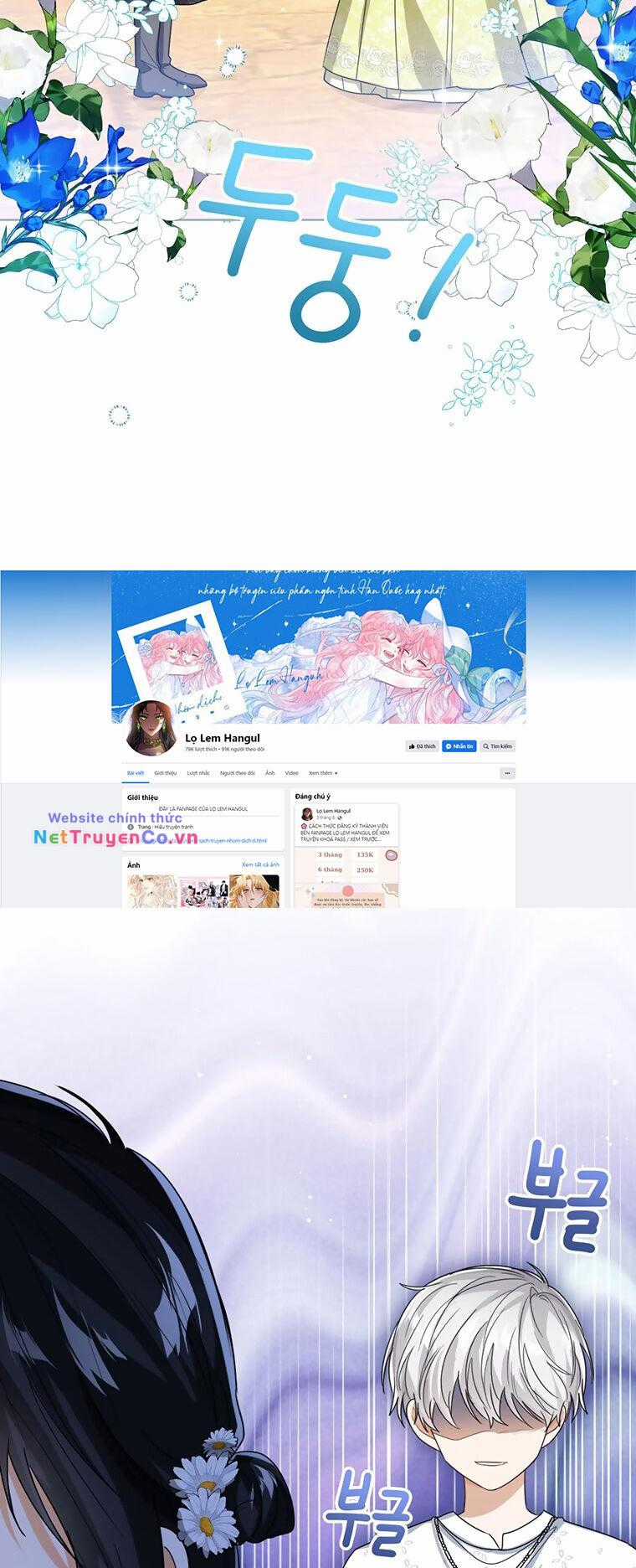 Công Chúa Bé Con Nhìn Vào Cửa Sổ Trạng Thái Chapter 72.2 trang 2