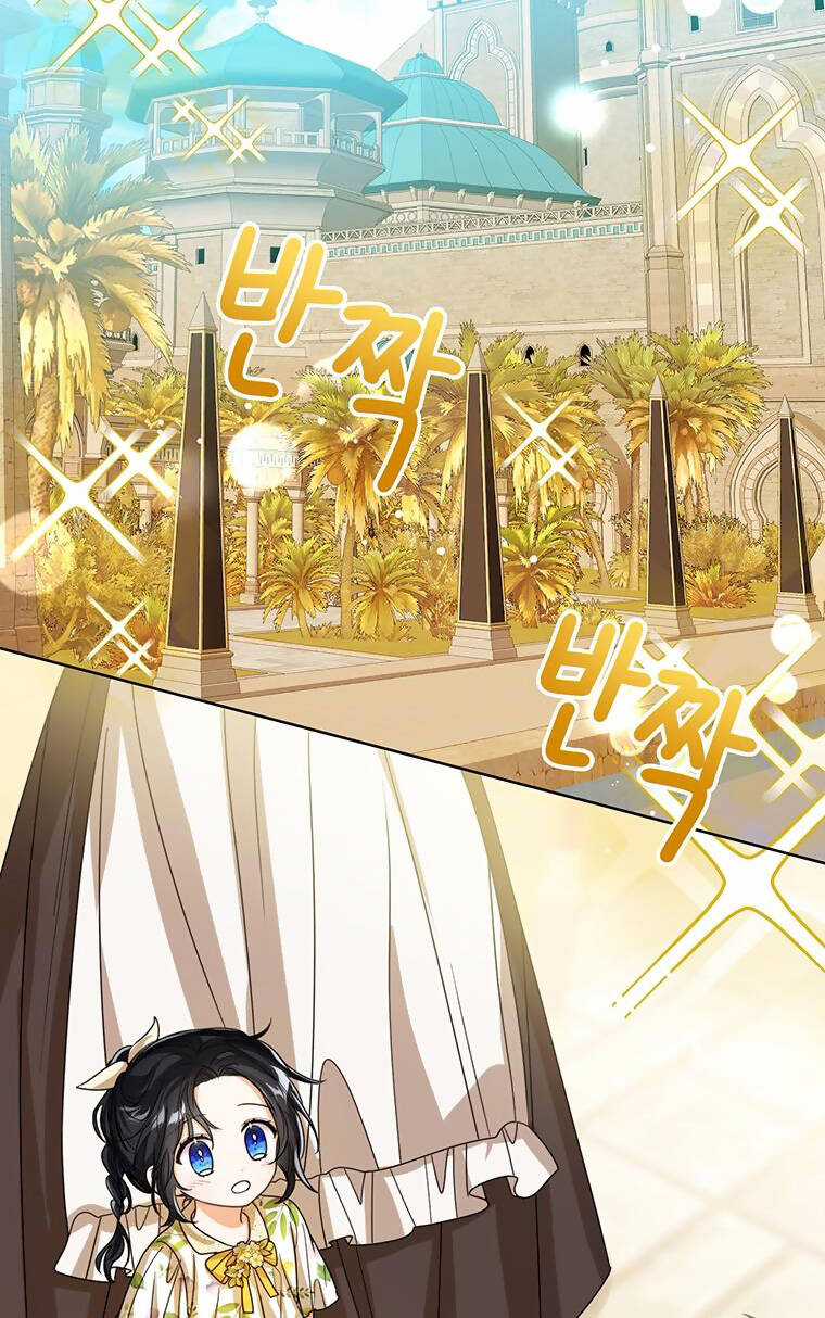 Công Chúa Bé Con Nhìn Vào Cửa Sổ Trạng Thái Chapter 72 trang 9