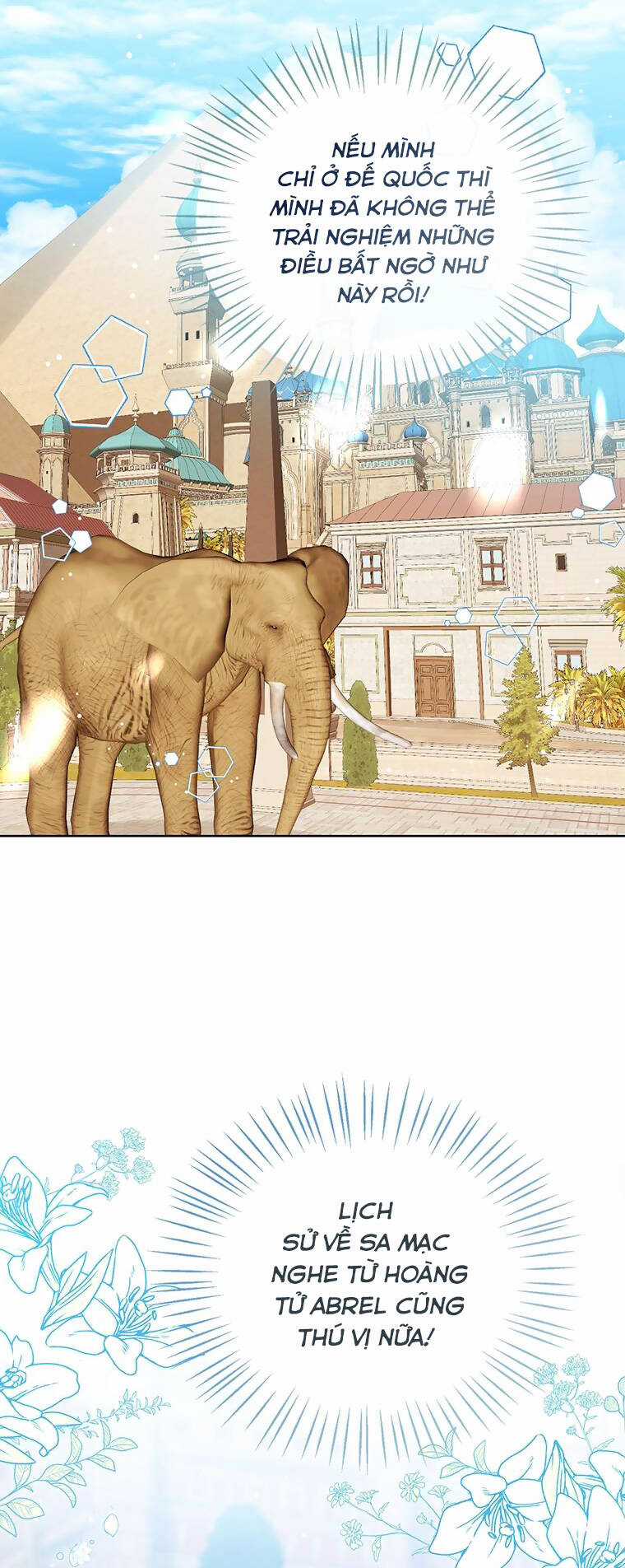 Công Chúa Bé Con Nhìn Vào Cửa Sổ Trạng Thái Chapter 73 trang 17