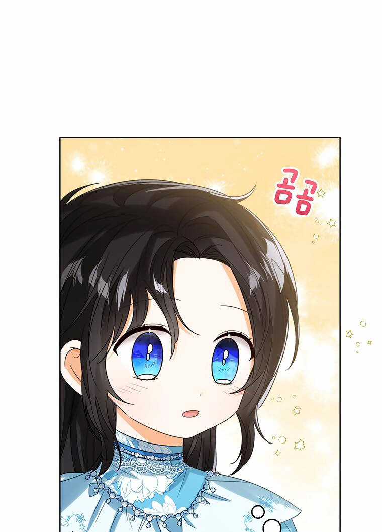 Công Chúa Bé Con Nhìn Vào Cửa Sổ Trạng Thái Chapter 73 trang 26