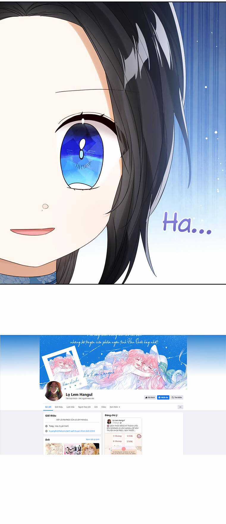 Công Chúa Bé Con Nhìn Vào Cửa Sổ Trạng Thái Chapter 73 trang 79