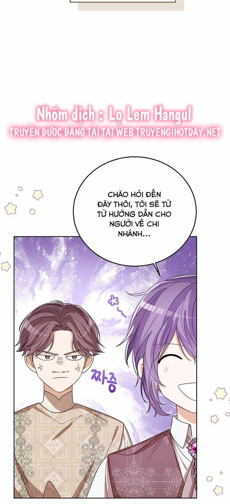 Công Chúa Bé Con Nhìn Vào Cửa Sổ Trạng Thái Chapter 74.1 trang 11