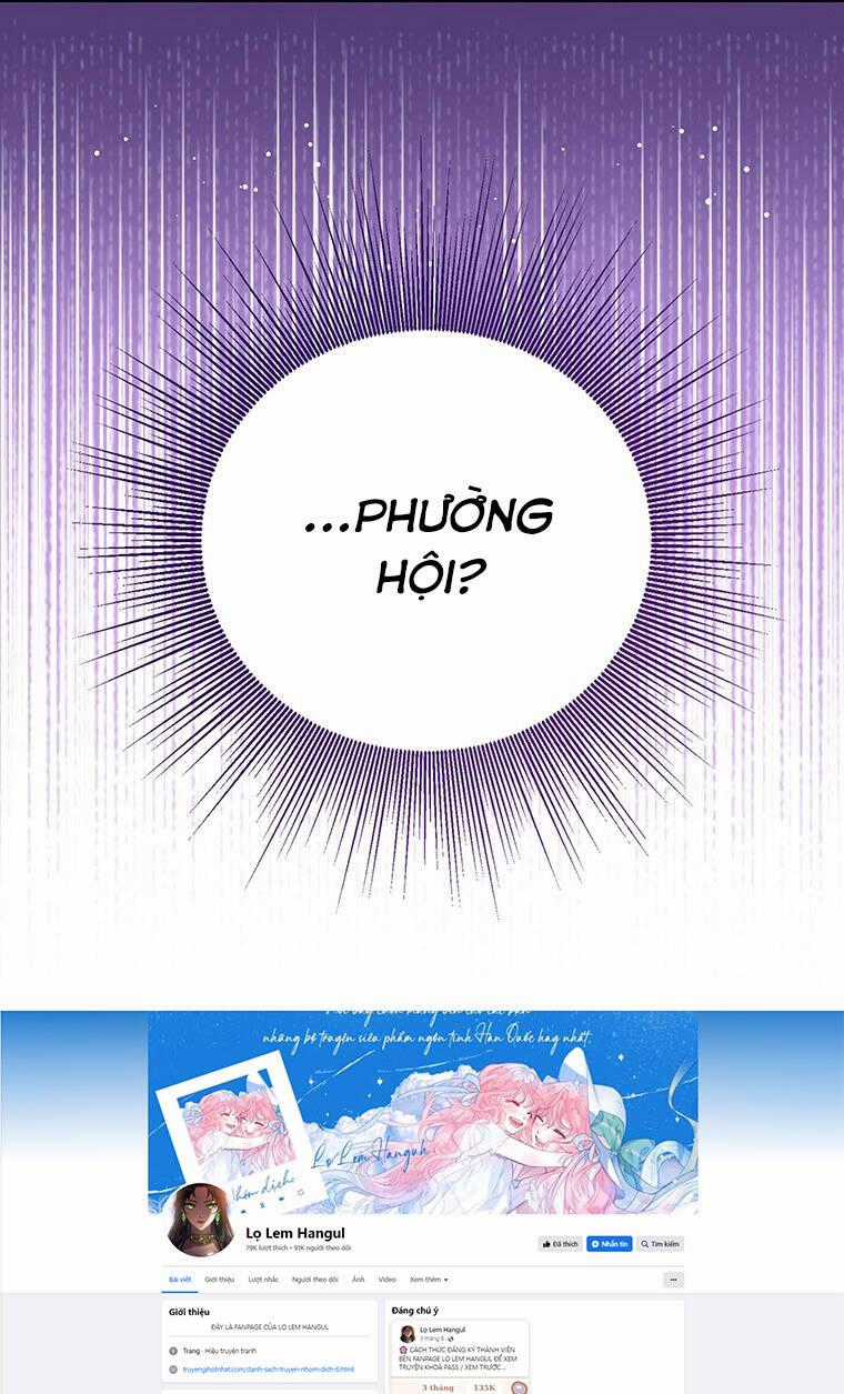 Công Chúa Bé Con Nhìn Vào Cửa Sổ Trạng Thái Chapter 74.2 trang 2