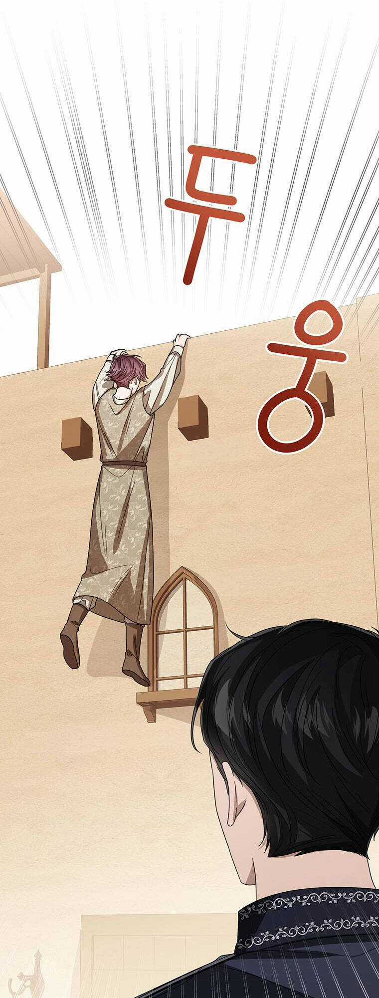 Công Chúa Bé Con Nhìn Vào Cửa Sổ Trạng Thái Chapter 75.1 trang 43