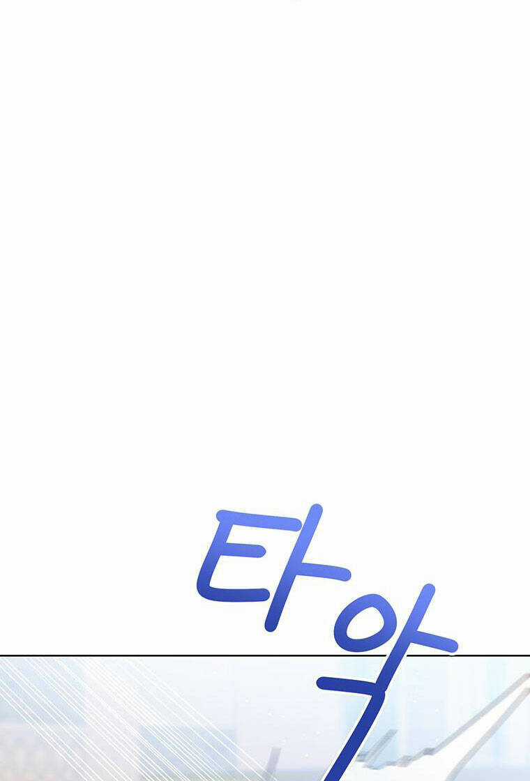 Công Chúa Bé Con Nhìn Vào Cửa Sổ Trạng Thái Chapter 75.1 trang 53