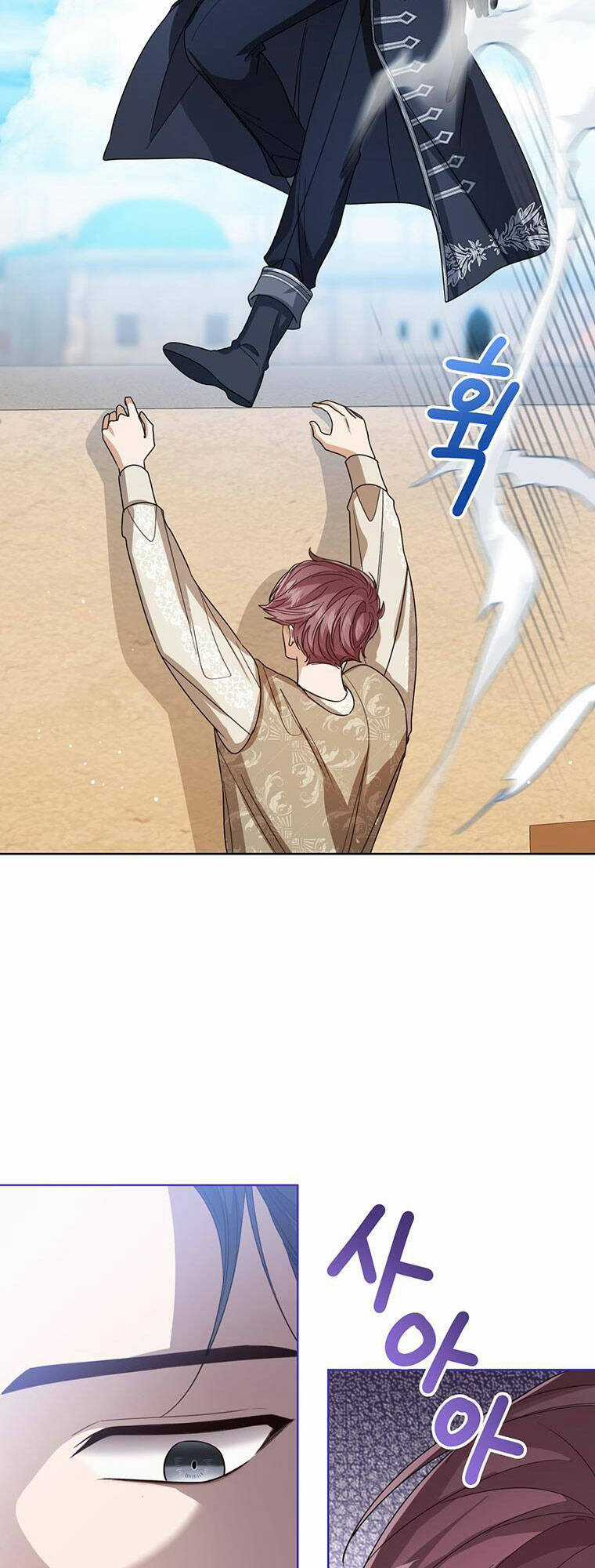 Công Chúa Bé Con Nhìn Vào Cửa Sổ Trạng Thái Chapter 75.1 trang 55