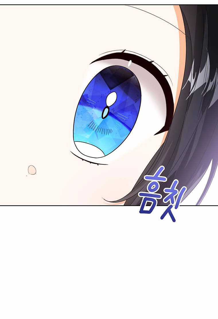 Công Chúa Bé Con Nhìn Vào Cửa Sổ Trạng Thái Chapter 76.1 trang 16