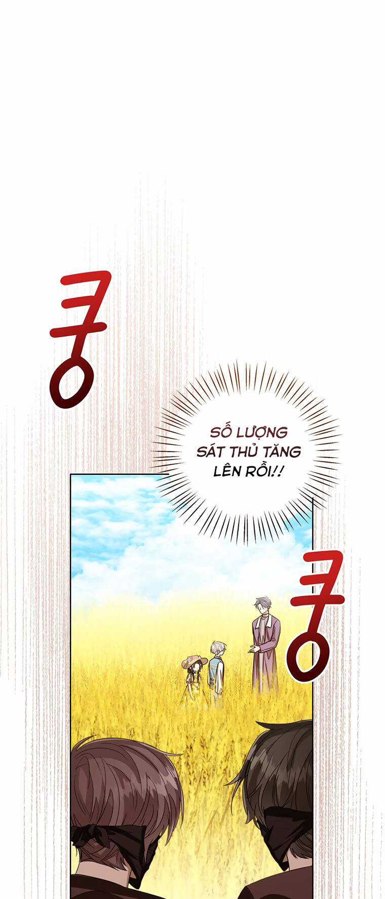 Công Chúa Bé Con Nhìn Vào Cửa Sổ Trạng Thái Chapter 76.1 trang 35