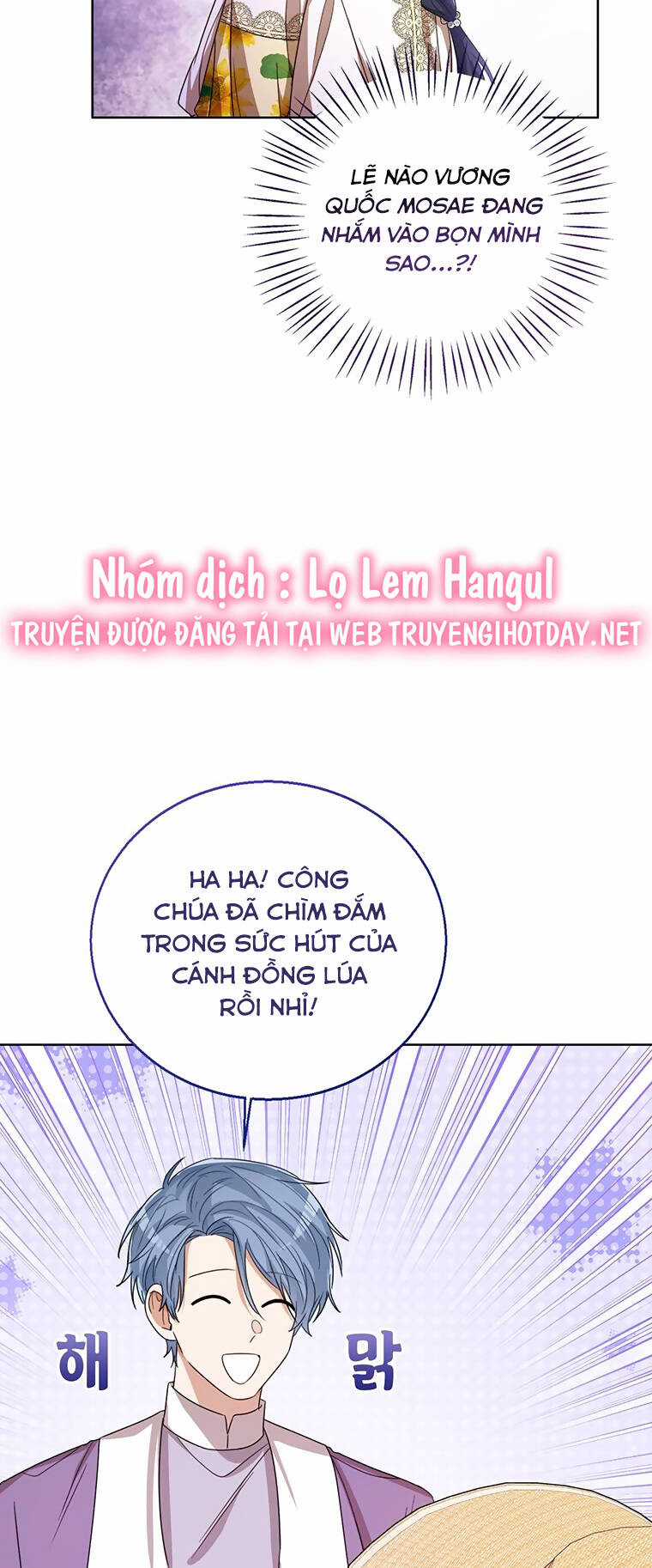 Công Chúa Bé Con Nhìn Vào Cửa Sổ Trạng Thái Chapter 76.1 trang 38