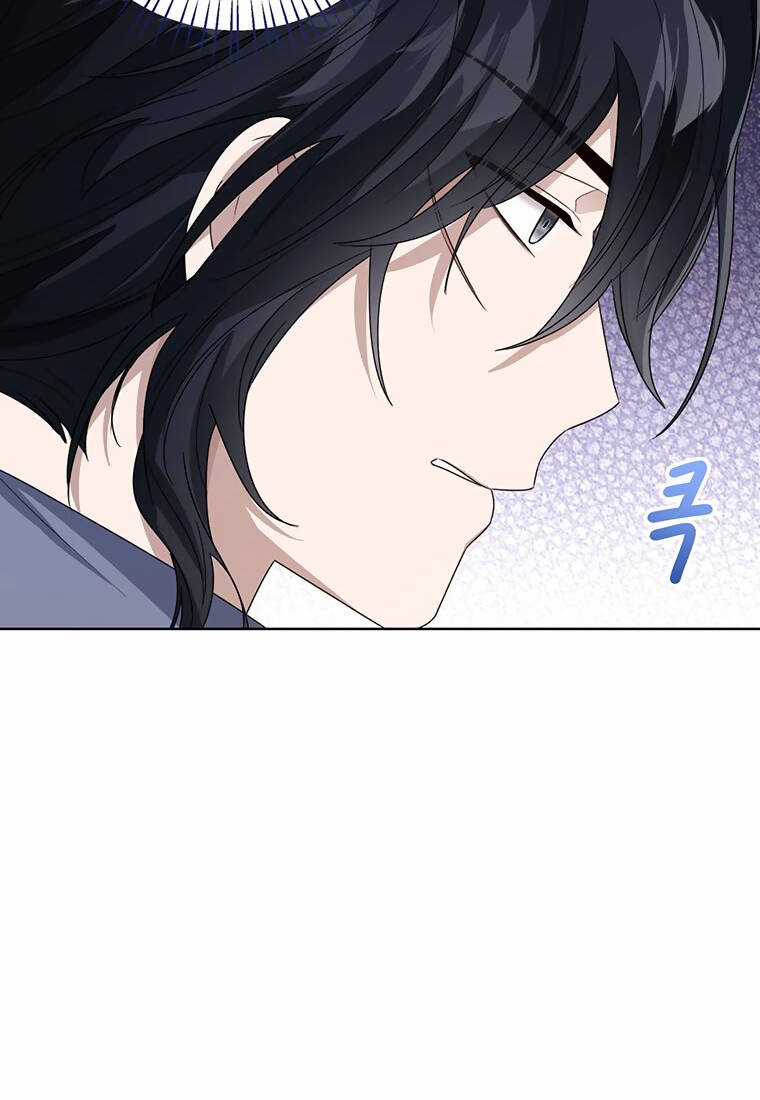 Công Chúa Bé Con Nhìn Vào Cửa Sổ Trạng Thái Chapter 76.1 trang 61